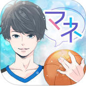 매니저로 시작하기 게임 다운로드 - 매니저로 시작하기 안드로이드 버전 (연애 시뮬레이터) v1.0.0