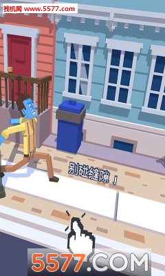 僵尸漫步最新版下载-Steppy Pants(僵尸漫步官方版)下载 游戏截图 1