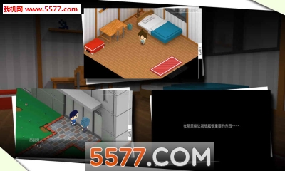 我在7年后等着你dlc新版本下载-hospital(我在7年后等着你dlc免费版)下载 游戏截图 5