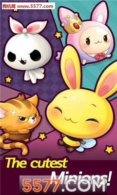 minion forest游戏下载-minion forest手游下载 v4.4.3安卓版 游戏截图 1