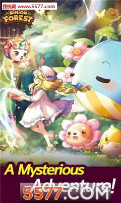 minion forest游戏下载-minion forest手游下载 v4.4.3安卓版 游戏截图 4