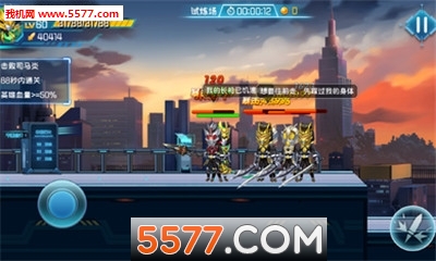 闯关专家游戏下载-闯关专家(横版格斗)下载 v1.1安卓版 游戏截图 1