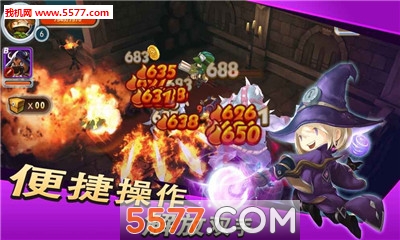 Mini Heroes War游戏下载-Mini Heroes War安卓版下载 游戏截图 3