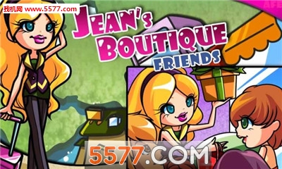 Jean的店和朋友们游戏下载-Jeans Boutique Friends(Jean的店和朋友们)下载 v1.2.7安卓版 ئويۇن سۈرىتى 1