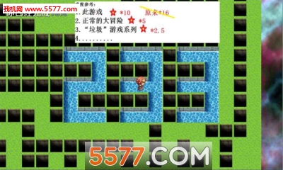 我就不信你能过这一关游戏下载-hardest(我就不信你能过这一关安卓版)下载 v0.0.1 游戏截图 4