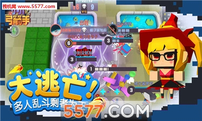 小小弓箭手手游下载-小小弓箭手官方版下载 v1.01 游戏截图 1