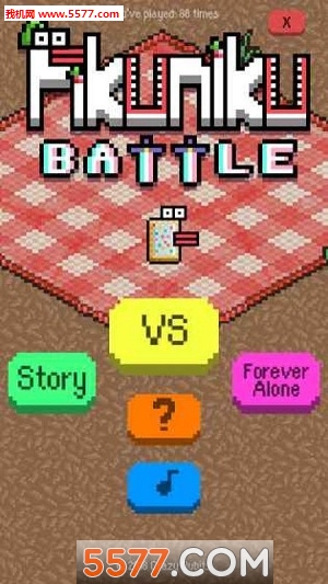 Pikuniku对战游戏下载-Pikuniku Battle(Pikuniku对战安卓版)下载 游戏截图 1