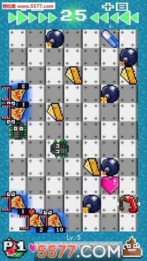Pikuniku对战游戏下载-Pikuniku Battle(Pikuniku对战安卓版)下载 游戏截图 3