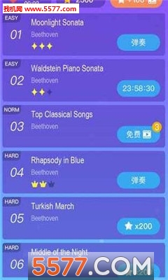 梦幻钢琴游戏下载-梦幻钢琴(piano dream)下载 v1.0.3安卓版 游戏截图 1