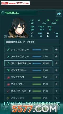 ChromeRevenant手游下载-ChromeRevenant安卓版下载 v3.1 རོལ་རྩེད་པར་རིས། 2