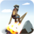 海盗滑雪游戏下载-Pirate Skiing(海盗滑雪安卓版)下载 v0.1.3