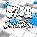 All People's Sudoku 다운로드 - All People's Sudoku의 최신 무료 버전을 다운로드하세요.