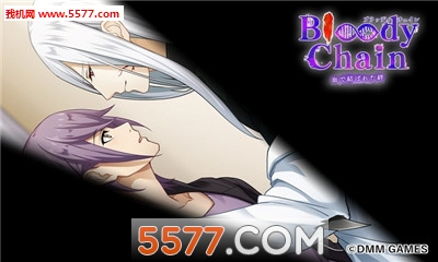 血之锁链手游下载-Bloody Chain(血之锁链安卓版)下载 v1.1.1 Тоглоомын зураг 2