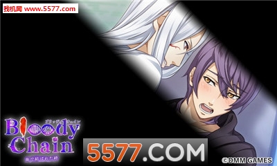 血之锁链手游下载-Bloody Chain(血之锁链安卓版)下载 v1.1.1 Тоглоомын зураг 3