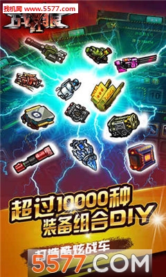 战红狼游戏下载-战红狼(MMO回合制)下载 v1.0安卓版 Тоглоомын зураг 3