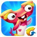 Tencent نىڭ «بارلىق كىشىلەر ئارىلى ئۇستازى» ئويۇنىنى چۈشۈرۈڭ - Tencent نىڭ «بارلىق كىشىلەر ئارىلى ئۇستازى» ئويۇنىنىڭ ئەڭ يېڭى نۇسخىسىنى چۈشۈرۈڭ