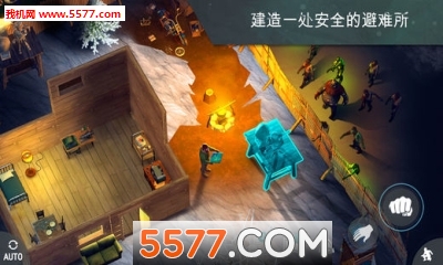地球末日生存圣诞版下载-地球世界末日圣诞模式下载 游戏截图 3