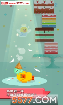 Sallys Cake游戏下载-Sallys Cake安卓版下载 v1.7 Тоглоомын зураг 3