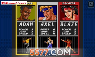 怒之铁拳安卓版下载-Streets of Rage(怒之铁拳经典版)下载 v1.0.1 游戏截图 1