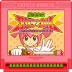 魔法少女會心一擊遊戲下載-魔法少女會心一擊安卓版下載 v1.0.4官方版