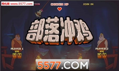 我要当国王手游下载-我要当国王游戏下载 v1.2.0 游戏截图 4