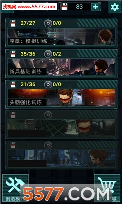 间谍世界游戏下载-SpyWorld(间谍世界安卓版)下载 v1.0 游戏截图 2