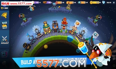 Orbix游戏下载-Orbix手游下载 v1.5.0安卓版 ئويۇن سۈرىتى 4