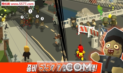 消灭僵尸io游戏下载-尸城吃鸡(消灭僵尸io安卓版)下载 v2.0.1 游戏截图 3