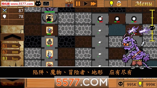 地城建造者M游戏下载-地城建造者M安卓版下载 v1.01.28 游戏截图 3