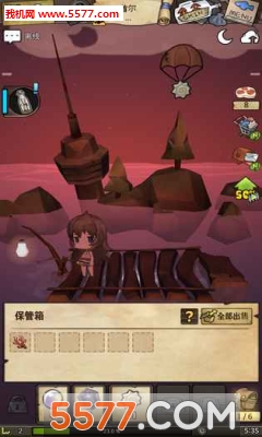 漂流少女1.359版本下载-漂流少女圣诞节版本下载 ئويۇن سۈرىتى 3
