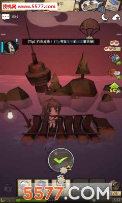 漂流少女1.359版本下载-漂流少女圣诞节版本下载 ئويۇن سۈرىتى 4