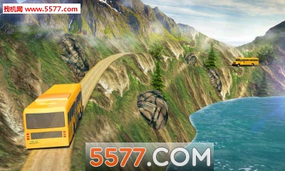 校车上坡驾驶游戏下载-School Bus: Up Hill Driving(校车上坡驾驶安卓版)下载 v1.5 Тоглоомын зураг 1