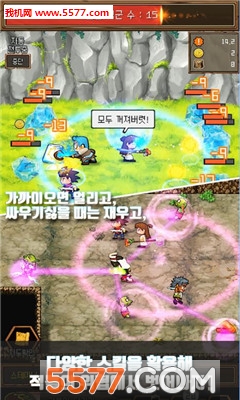 寻找迷宫游戏下载-寻找迷宫安卓版下载 游戏截图 4
