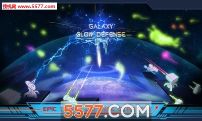 银河辉光防御游戏下载-Galaxy Glow Defense(银河辉光防御安卓版)下载 v1.1 게임 스크린샷 4