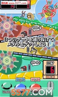 油库里奖牌大冒险游戏下载-油库里奖牌大冒险(休闲冒险)下载 v1.0安卓版 游戏截图 3