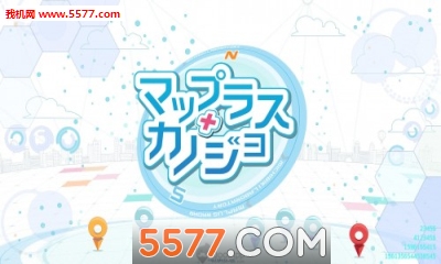 MAPLUS女友游戏下载-MAPLUS女友安卓版下载 v1.0.1 游戏截图 3