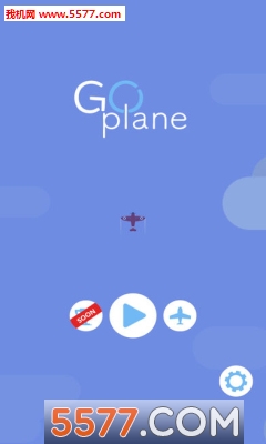 去吧飞机游戏下载-Go Plane(去吧飞机中文版)下载 游戏截图 4