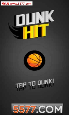 Dunk Hit游戏下载-Dunk Hit安卓版下载 游戏截图 4