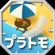 組合模型2度假之海手遊下載-組合模型2度假之海官方版下載