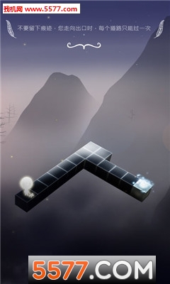 Cubesc免费版下载-Cubesc手游下载 v1.7 游戏截图 1