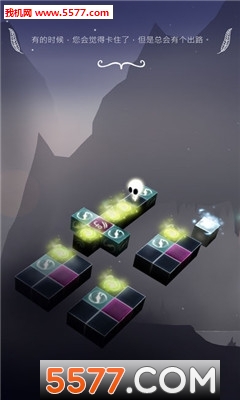 Cubesc免费版下载-Cubesc手游下载 v1.7 游戏截图 3
