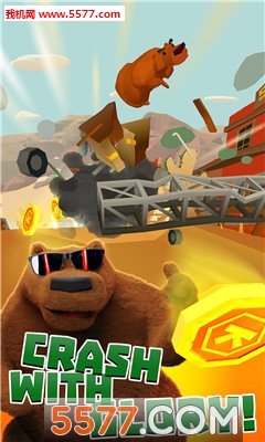 碰撞的赛季游戏下载-CrashingSeasonRun(碰撞的赛季安卓版)下载 v0.5.0 게임 스크린샷 1