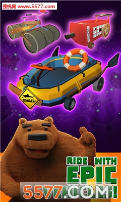 碰撞的赛季游戏下载-CrashingSeasonRun(碰撞的赛季安卓版)下载 v0.5.0 게임 스크린샷 2