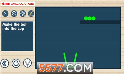 脑线物理学游戏下载-Brain Lines Physics(脑线物理学安卓版)下载 v1.2.8 游戏截图 3