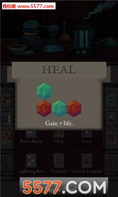 法术连线游戏下载-法术连线(Spellsmith)安卓版下载 v1.1.1 ئويۇن سۈرىتى 1