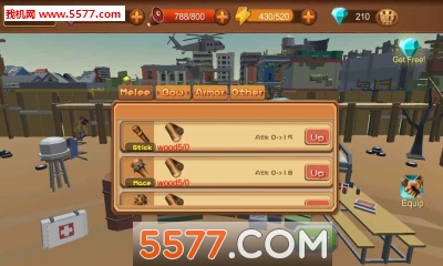 生存逃杀手游下载-shengcun(生存逃杀手机版)下载 v17 ئويۇن سۈرىتى 2