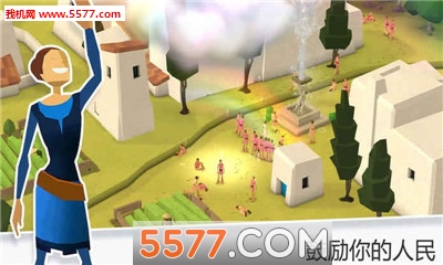 Godus安卓版下载-Godus我的文明下载 v0.0.36 ئويۇن سۈرىتى 1
