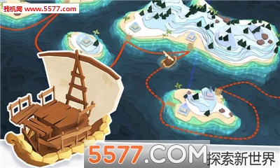 Godus安卓版下载-Godus我的文明下载 v0.0.36 ئويۇن سۈرىتى 2