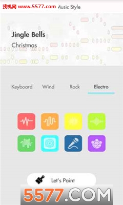 Musicpainter游戏下载-Musicpainter(Music painter安卓版)下载 v1.13官方版 Тоглоомын зураг 3