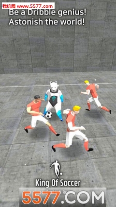 球王进球之路游戏下载-king Of Soccer(球王进球之路安卓版)下载 v1.0.8.2 遊戲截圖 4